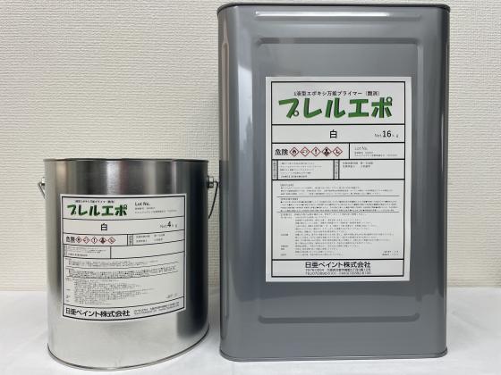 ץ륨ݡʣշݥǽץ饤ޡ