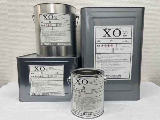 X・O(エックス・オー)