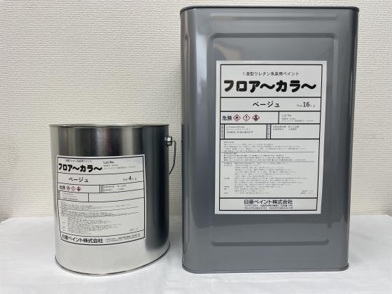 �ե��������顼