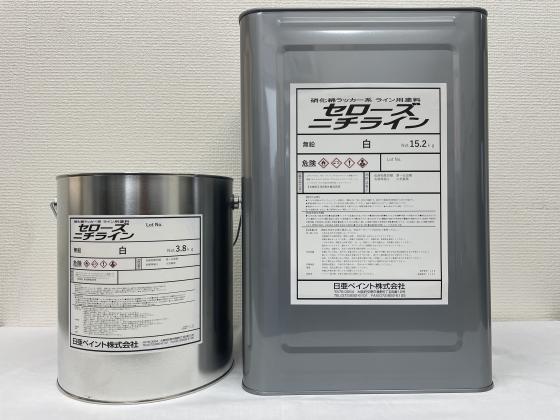 ¥»¥í¡¼¥º¡¡¥Ë¥Á¥é¥¤¥ó