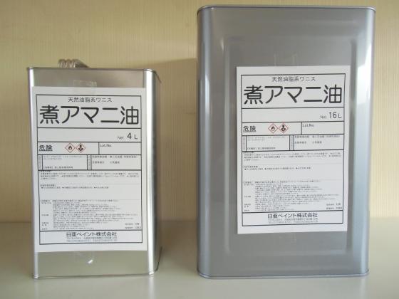 �ѥ��ޥ���