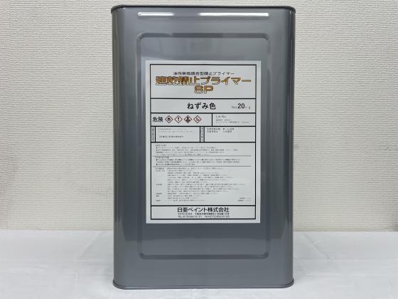 ®�����ߥץ饤�ޡ��ӣ�