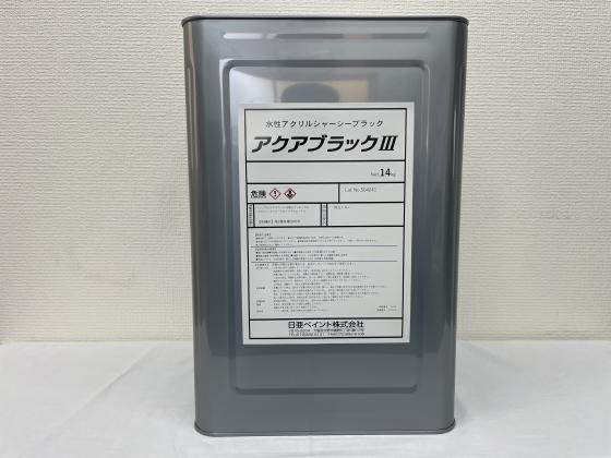 �������֥�å���